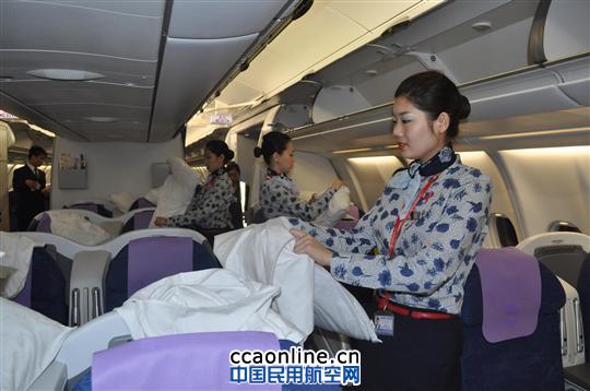 东航北京分公司地面服务部服务纪实