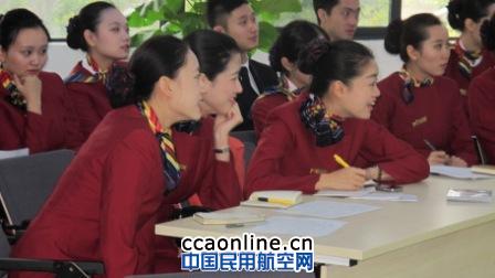 国航重庆分公司客舱三分部银鹰班组活动纪实