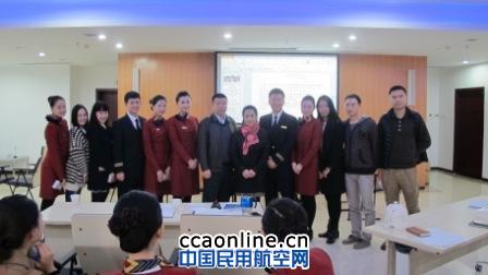 国航重庆分公司客舱三分部银鹰班组活动纪实
