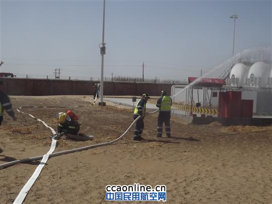 中国航油内蒙古巴彦淖尔举行联合消防演练