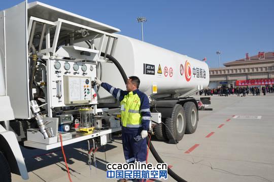 内蒙古阿拉善通勤机场正式首航 国内首个通勤航空试点——阿拉善机场成功首航