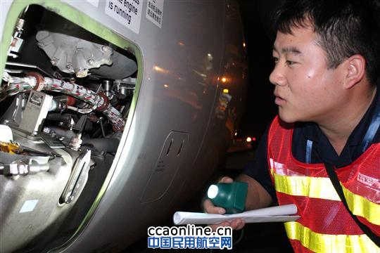 三亚机务：“五项”要求  力保年底安全生产