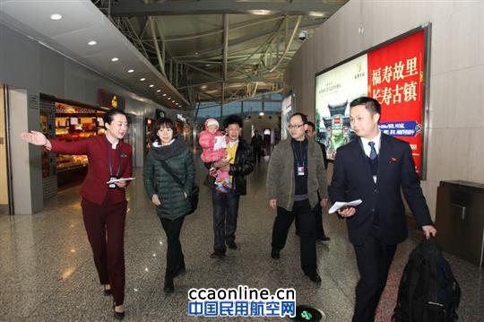 国航重庆分公司精心保障小冰冰赴京求医航班