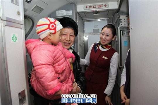 国航重庆分公司精心保障小冰冰赴京求医航班