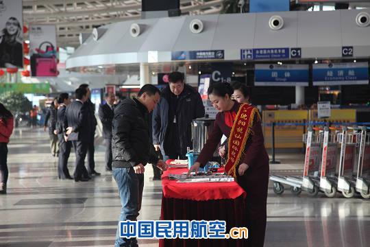 沈阳桃仙国际机场春运服务拉开序幕