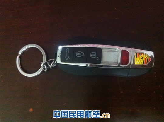 喀什安检查获新型打火机-汽车钥匙型电子点烟器