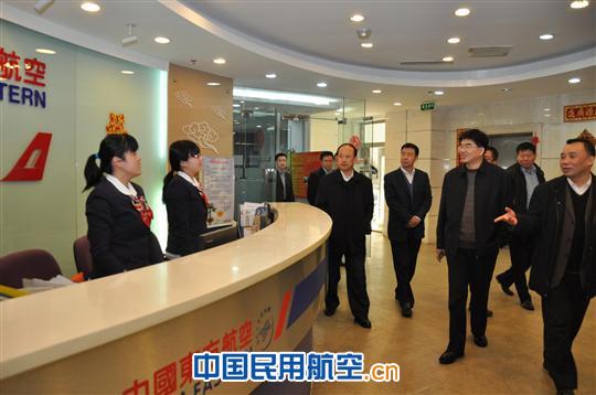 东航北京分公司领导春节前夕慰问分公司各单位