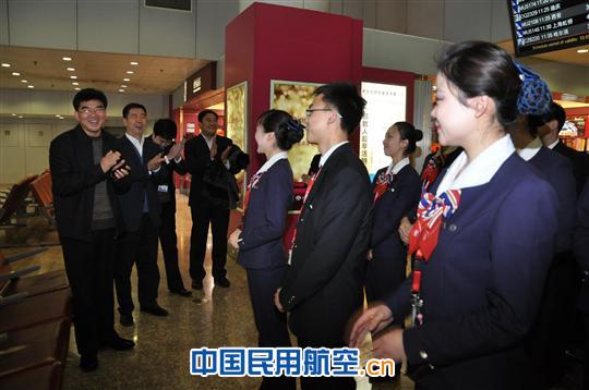 东航北京分公司领导春节前夕慰问分公司各单位