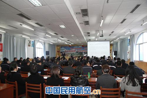 重庆维修基地召开2013年工作会