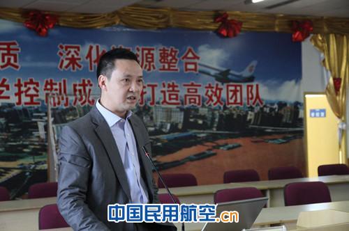 重庆维修基地召开2013年工作会