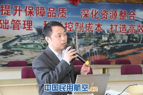 重庆维修基地召开2013年工作会