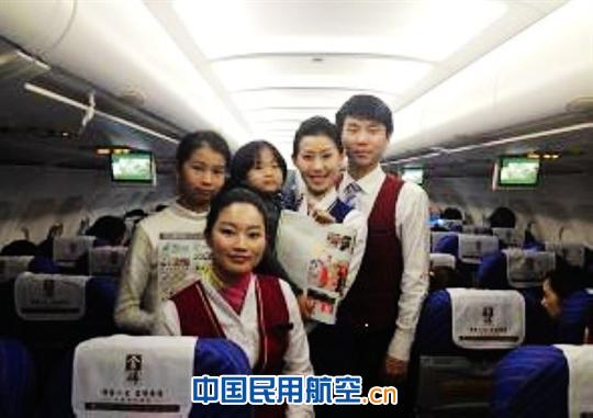 南航北方客舱三分部特色机上活动