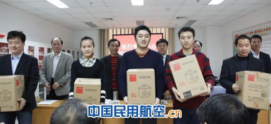 华北空管局运行管理中心召开2013年工作会