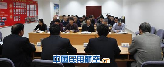 华北空管局运行管理中心召开2013年工作会