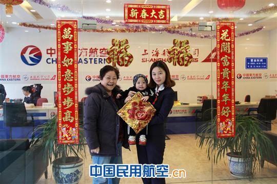 精细服务，尽享购票