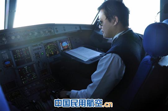东航四川完成A319拉萨贡嘎机场RNP AR验证试飞