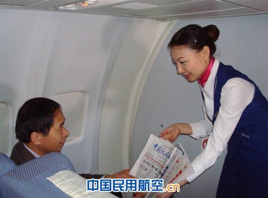 经理飞到广州后,突然追来新疆乘客……