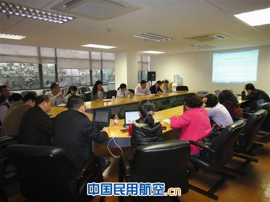 中南空管局召开QSMS手册编写工作小组会