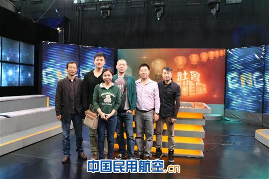 展现青春新民航 弘扬社会正能量
