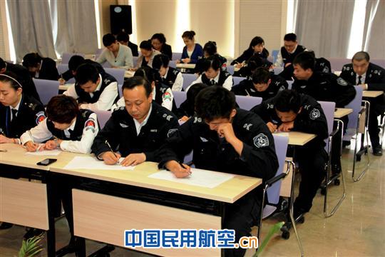 克拉玛依机场组织开展服务保障规范考核工作