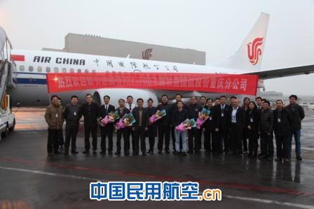 国航重庆引进2013年第二架波音737-700飞机