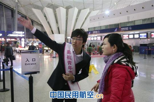 南航新疆青年掀起“学雷锋”志愿服务热潮