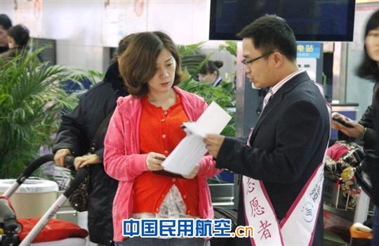 南航新疆青年掀起“学雷锋”志愿服务热潮