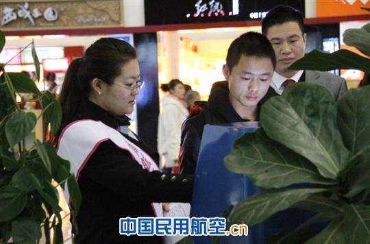 南航新疆青年掀起“学雷锋”志愿服务热潮