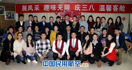 展风采 兴趣无限 庆“三八” 温馨客舱