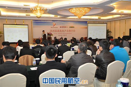 东航推出：6天5晚“玩转澳大利亚”5480元起
