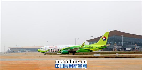 长水机场驱鸟记:开展专项行动 保障飞行安全