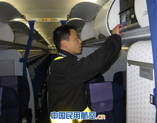 東航安徽維修部順利完成清明假期維護(hù)保障工作