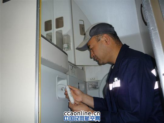 南航新疆机务：卫生间“拿手”－宋军