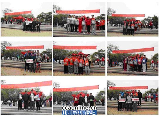 东航山东分公司举办2013年沙滩趣味运动会