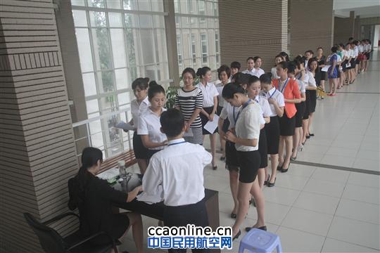 南航“明珠之蓝”何以成为“香饽饽”