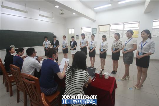 南航“明珠之蓝”何以成为“香饽饽”