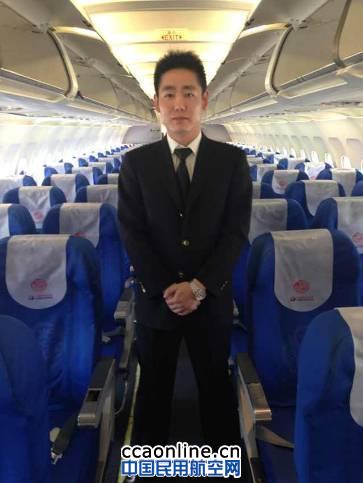东航山东空保队员热心助人为旅客挽回损失 东航山东空保队员热心助人为旅客挽回十余万损失