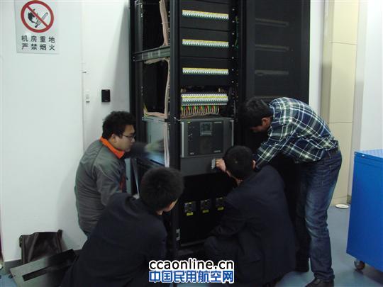 黑龍江空管分局STS檢修 提升電力保障品質(zhì)