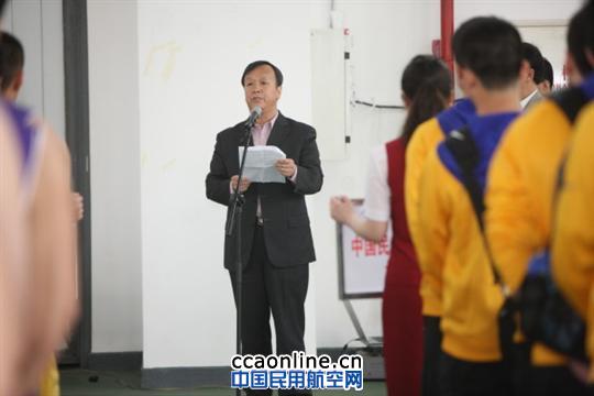 华北民航2013年"安康杯"职工篮球赛开幕