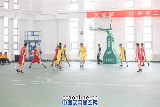 华北民航2013年"安康杯"职工篮球赛开幕