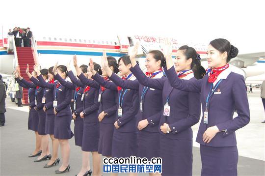 东航北京分公司保障两会成功经验盘点