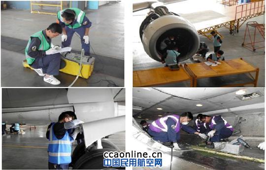 定检中的精益STYLE