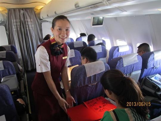 国航重庆红岩组欢送共青团重庆市代表团赴京