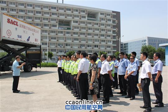 公司总经理伍家强赛前动员 深圳航食开展食品车技能竞赛