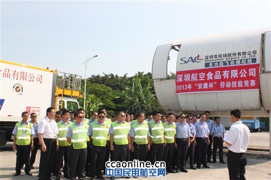 深圳航食开展食品车技能竞赛