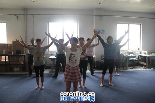 山东东航空港公司团委开展夏季活动