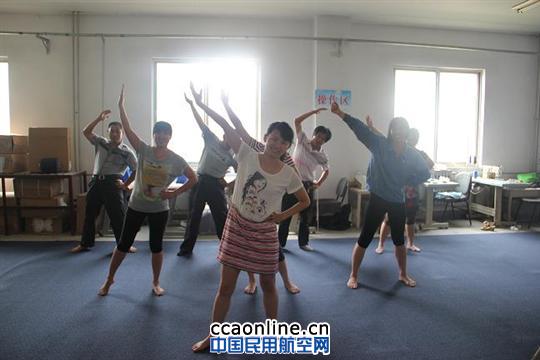 山东东航空港公司团委开展夏季活动