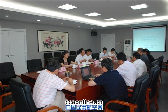肖斌到中航油工程建设公司调研指导工作