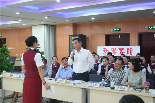 国航重庆分公司乘务长分部开展班组展示活动