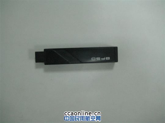 凤凰机场安检查获伪装点烟器